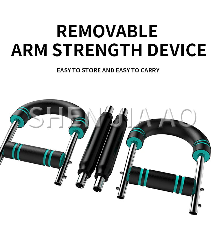 Multifunctional U-shaped arm strength machine Men's home fitness training equipment Training arm muscles and chest muscles