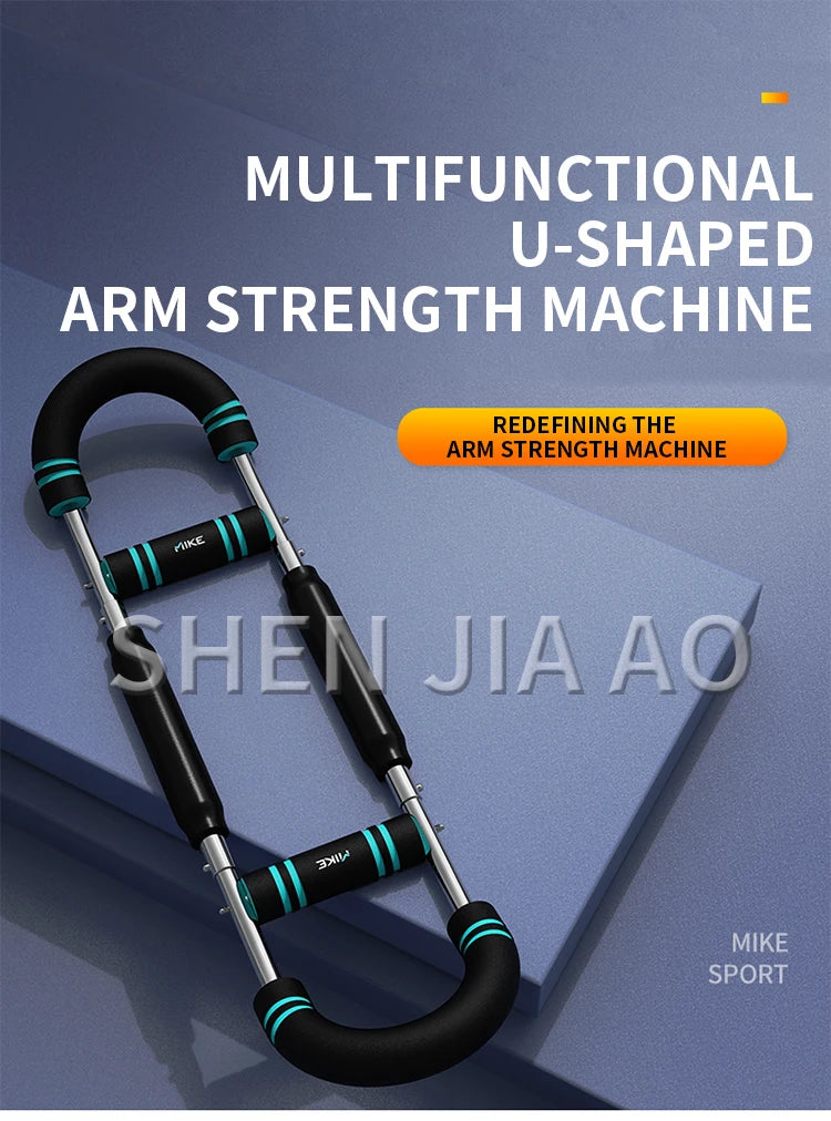 Multifunctional U-shaped arm strength machine Men's home fitness training equipment Training arm muscles and chest muscles