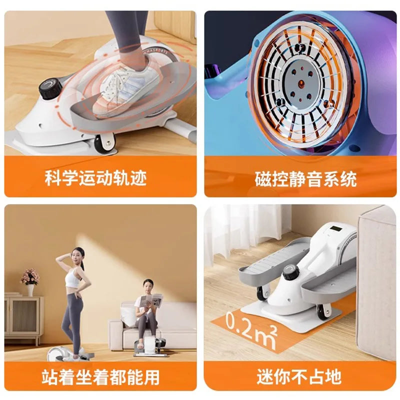 Mini Elliptical Traine Home Fitness Small Multi-Function Mute Leg Beauty Space Walk Instrument Pedal Steppers велотренажер