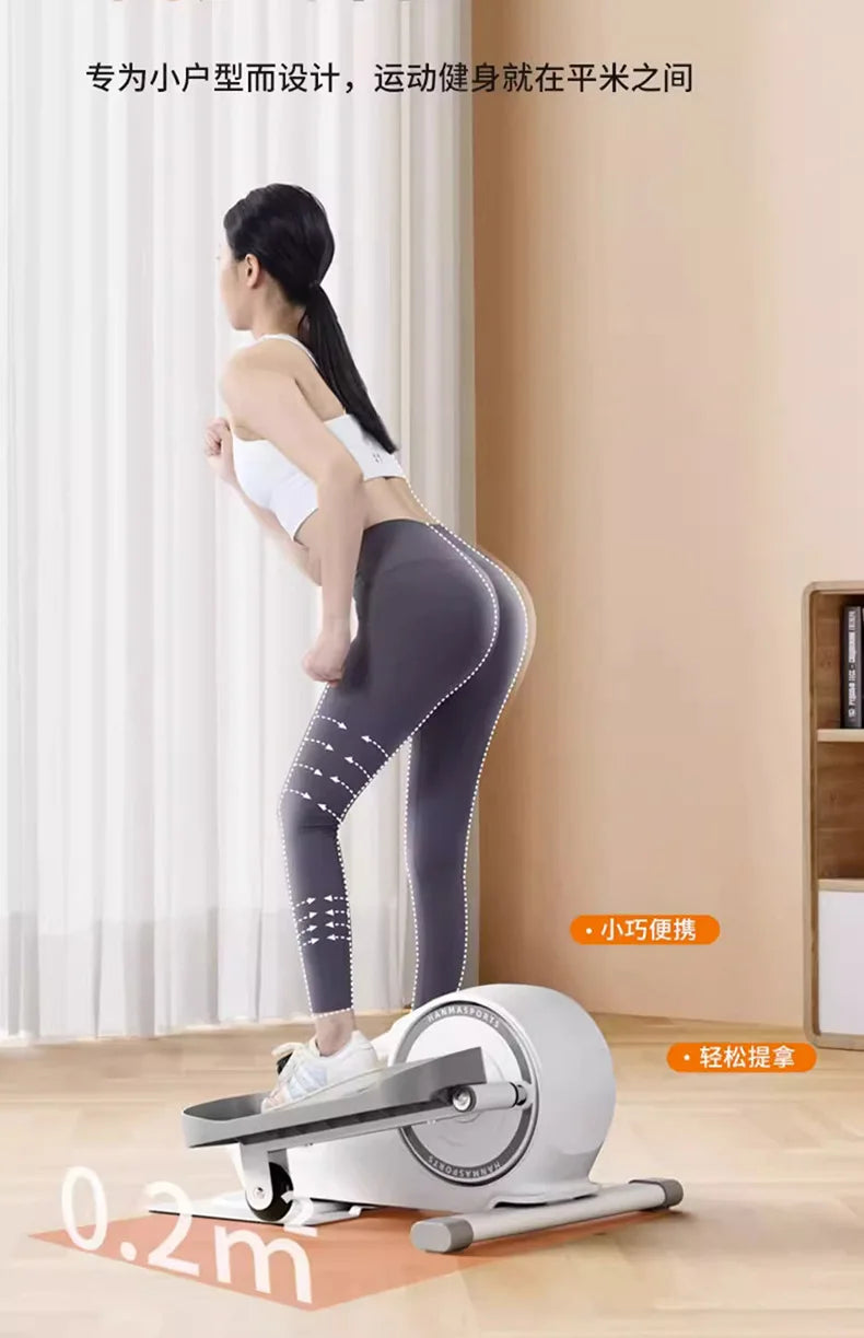 Mini Elliptical Traine Home Fitness Small Multi-Function Mute Leg Beauty Space Walk Instrument Pedal Steppers велотренажер